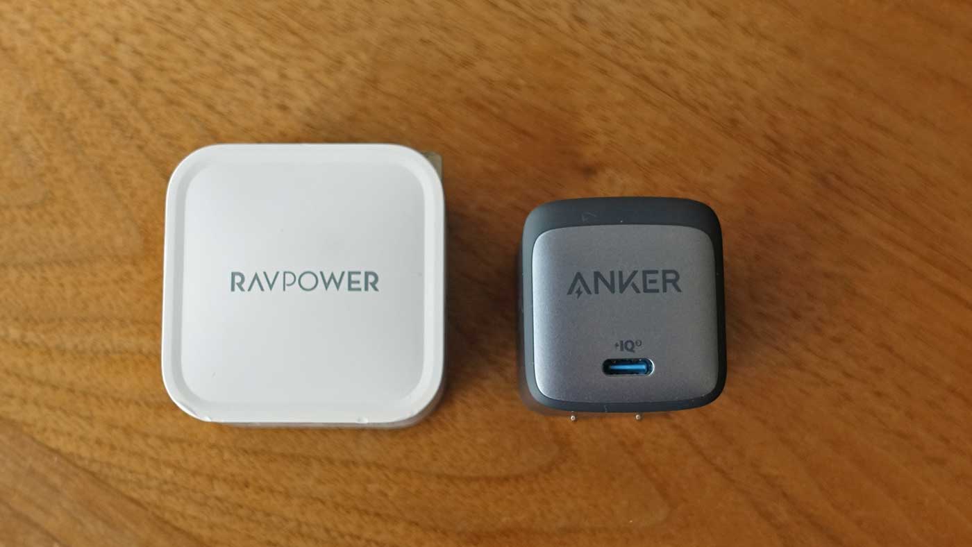 Anker,急速充電器,nanoⅡ,ラブパワー