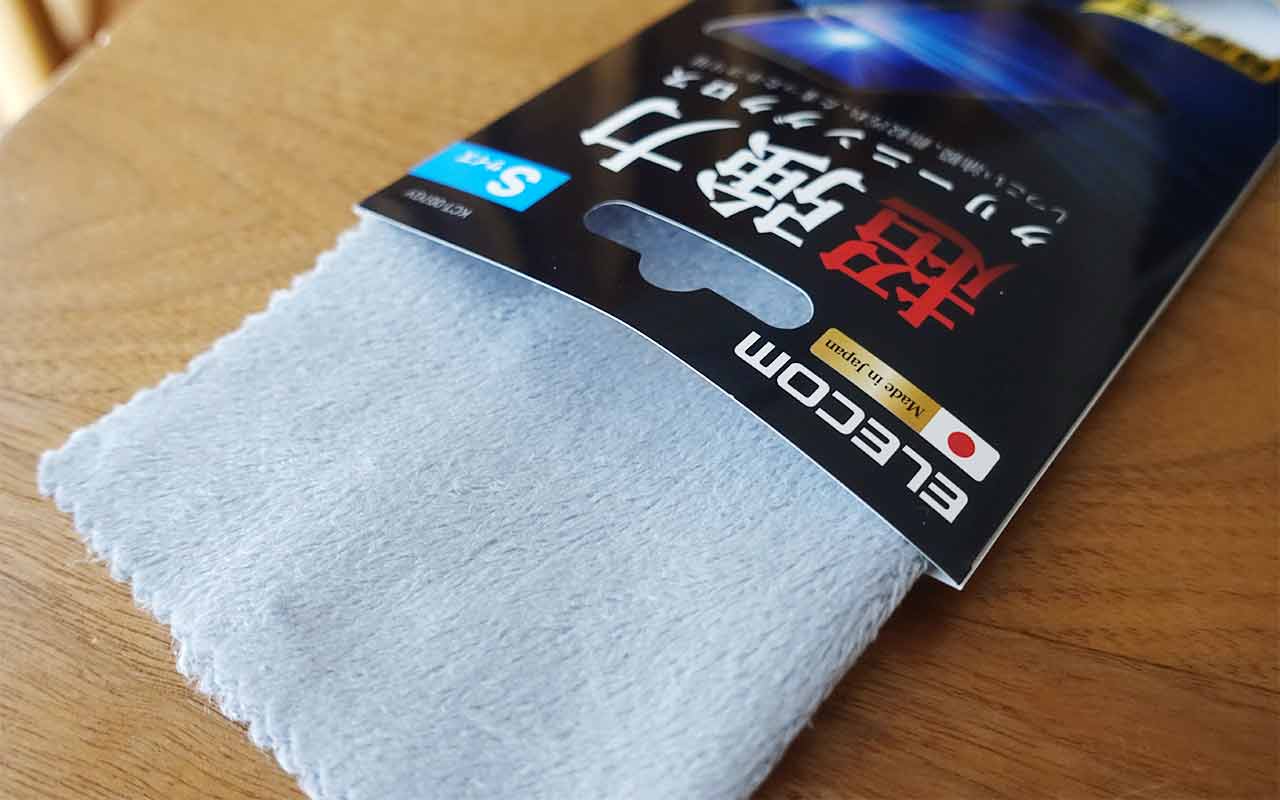 エレコム,クリーニングクロス,液晶画面,iPhone,MacBook,iPad,iPad mini,便利