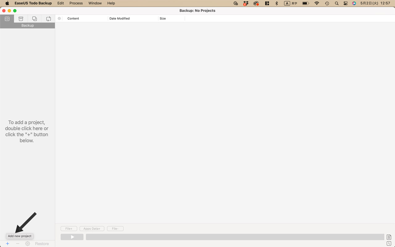 「EaseUS Todo Backup For Mac」のバックアップ機能の使い方